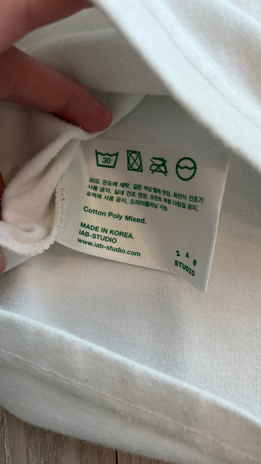 아이앱스튜디오 반팔 상품이미지8