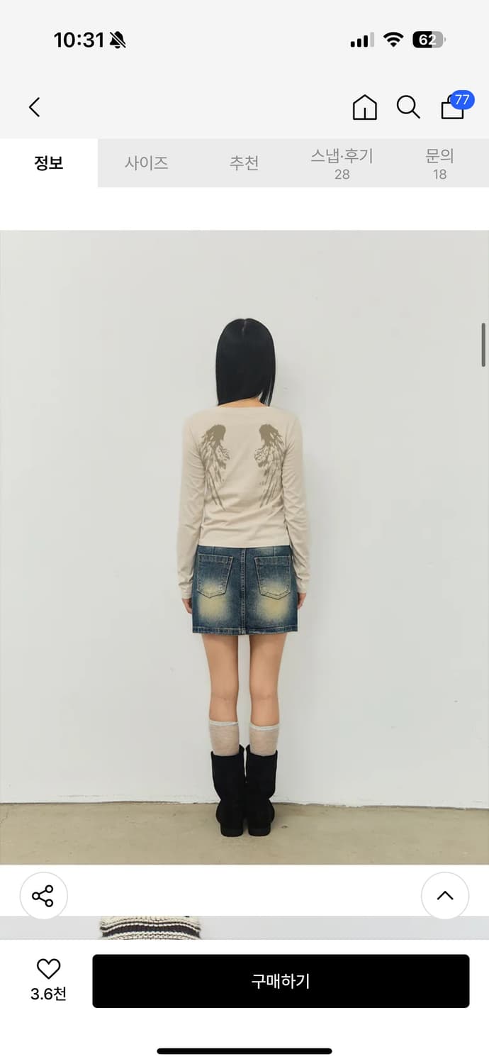 Graver WINGS 헨리넥 롱슬리브 티셔츠 상품이미지3