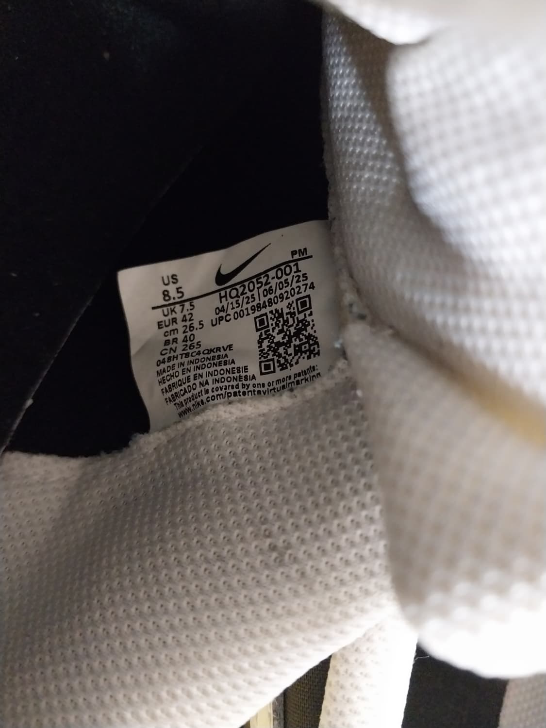 남성 나이키 퍼시픽 운동화 (265) 상품이미지9