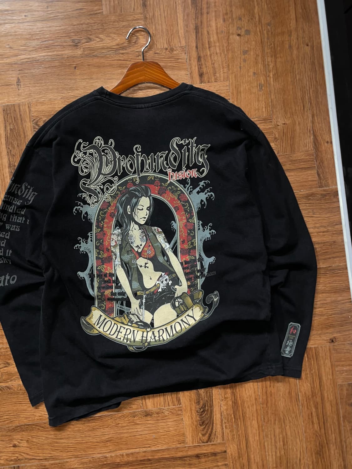 빈티지 오리엔탈 프린팅 롱슬리브 상품이미지1