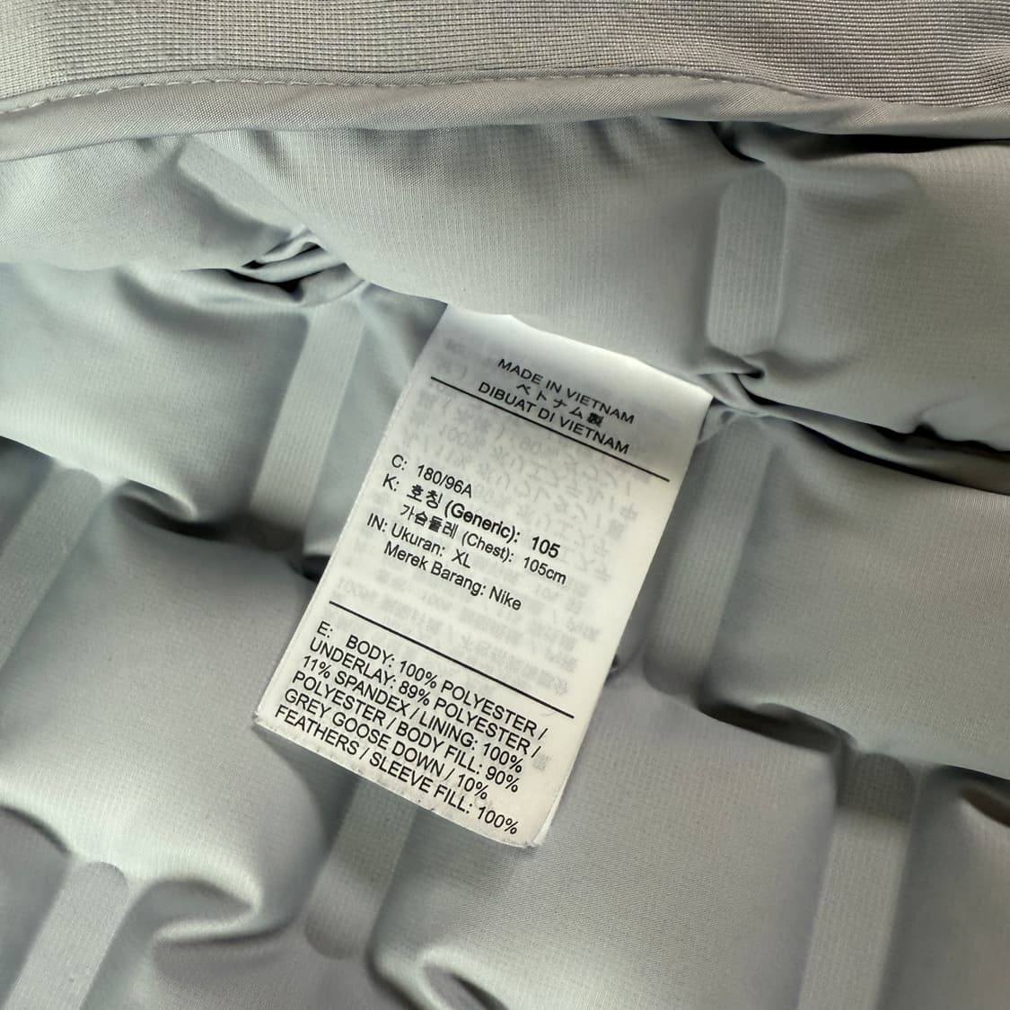 나이키 에어로프트 아이스 블루 XL 러닝 골프 코어 상품이미지9