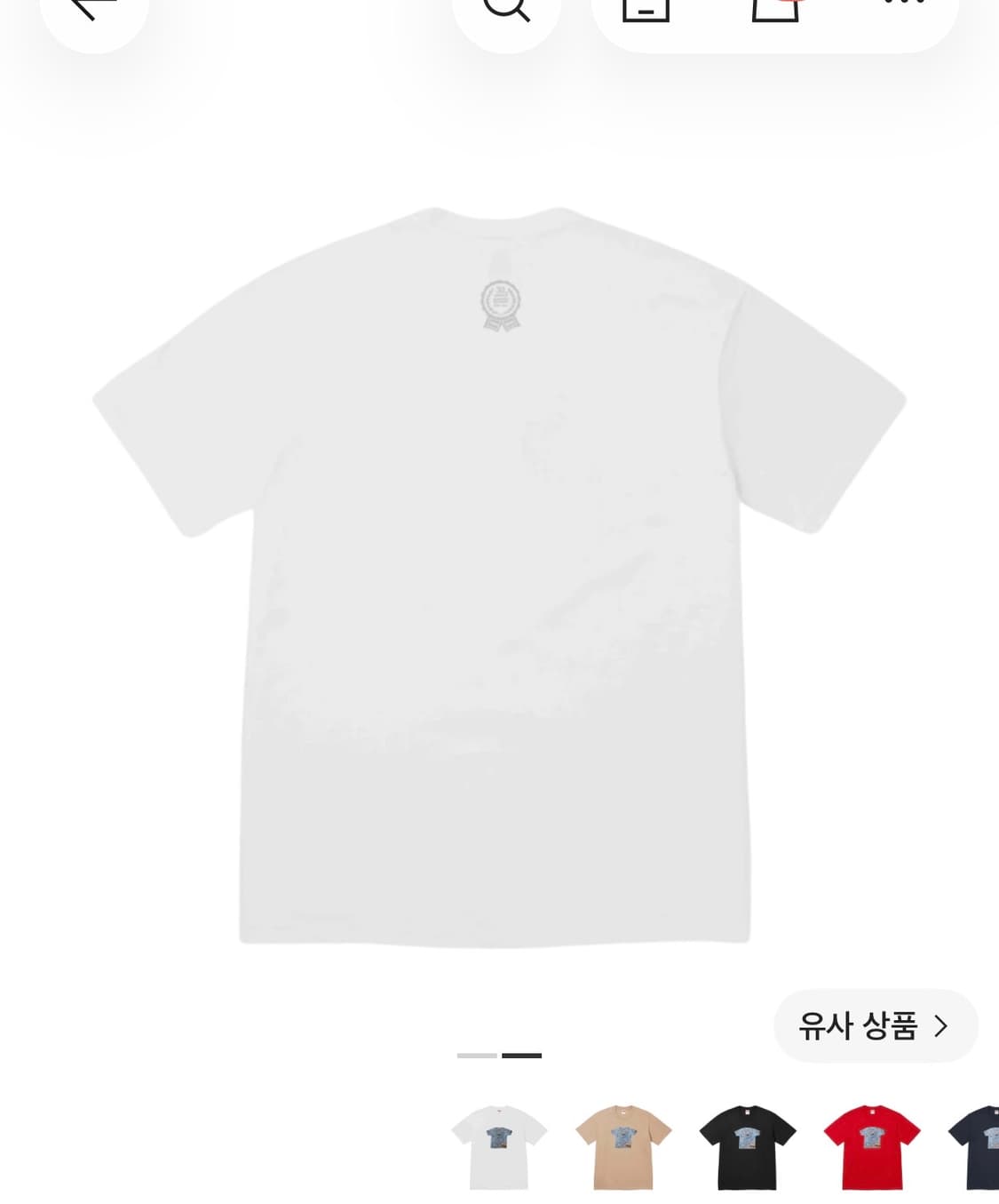 슈프림 퍼스티 티 반팔 m 상품이미지2