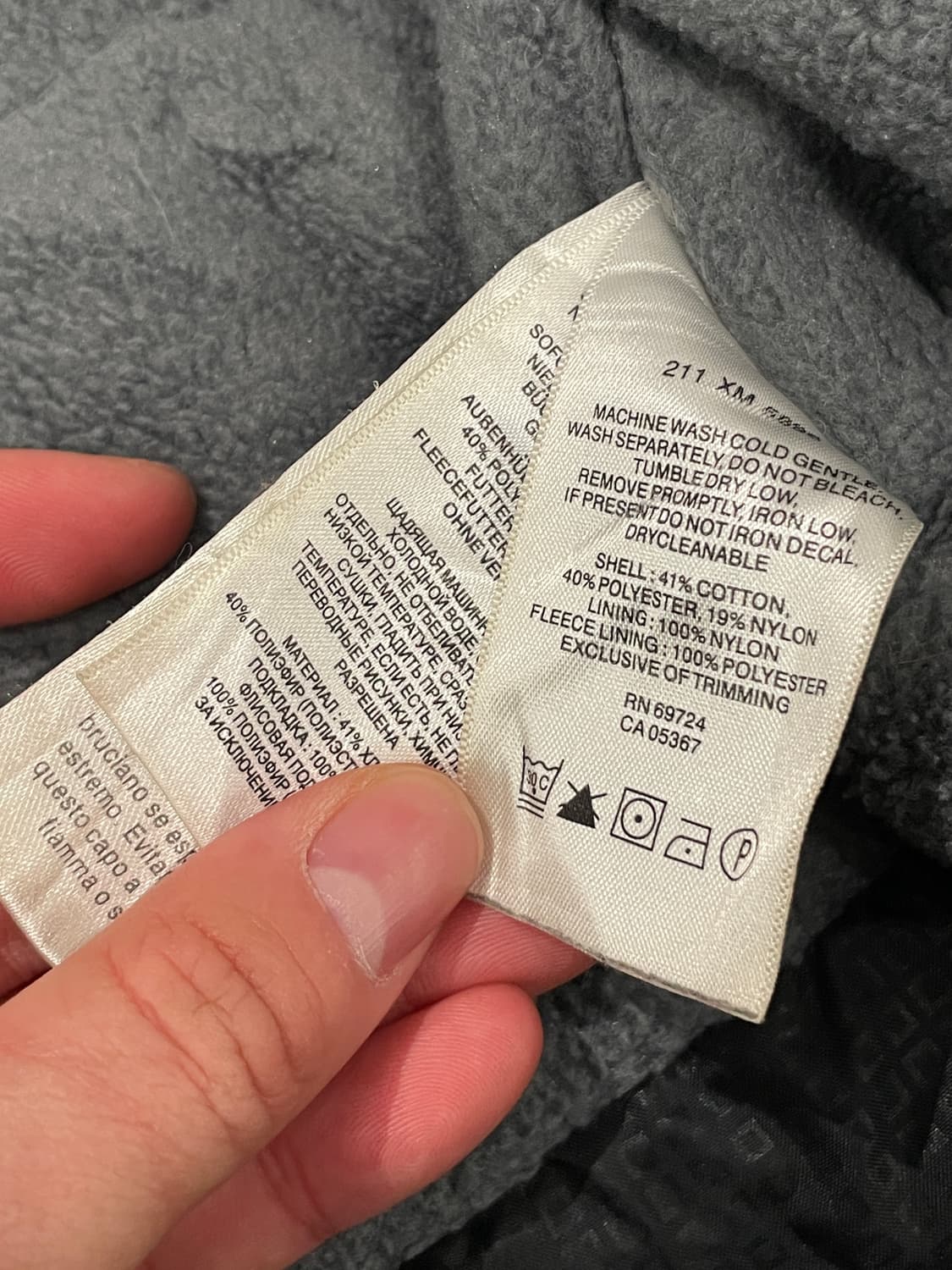 컬럼비아 안감 플리스 점퍼 자켓 상품이미지9