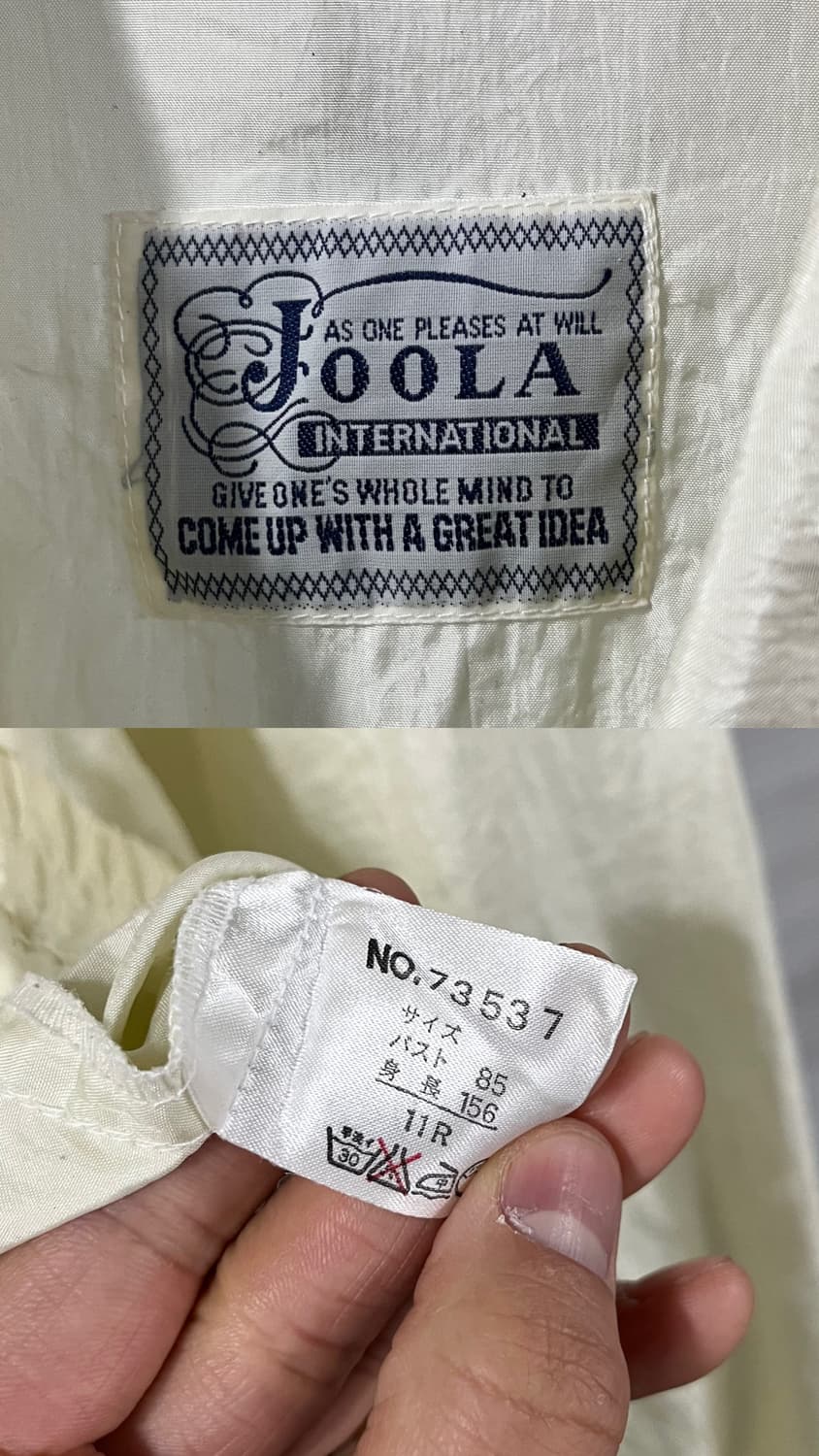 Joola bomber jacket 상품이미지7