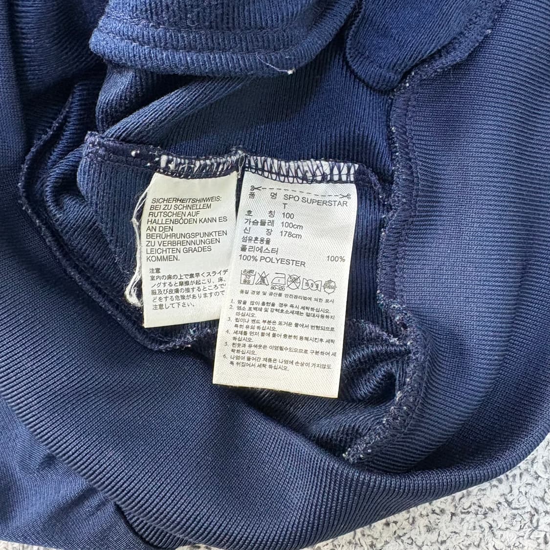 100 아디다스 파이어버드 트랙탑 집업 0310J 상품이미지5