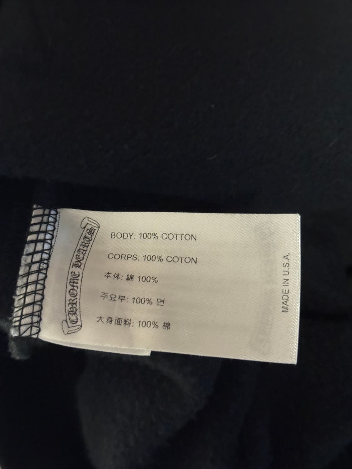 크롬하츠 홀스슈 후드티 상품이미지2