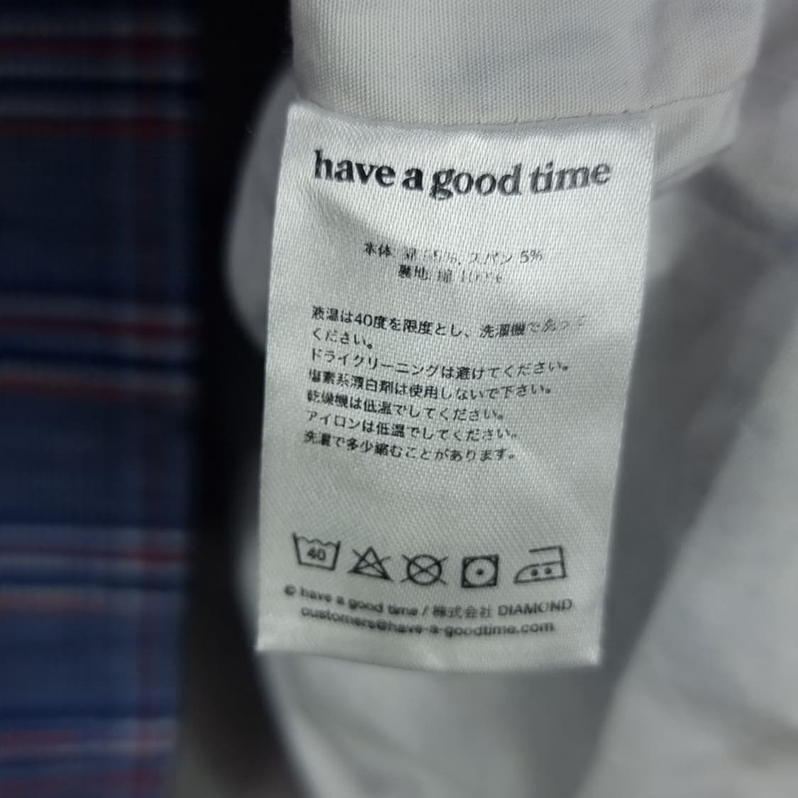 [HAVE A GOOD TIME] 체크 오버핏 블루종 M16710 상품이미지8