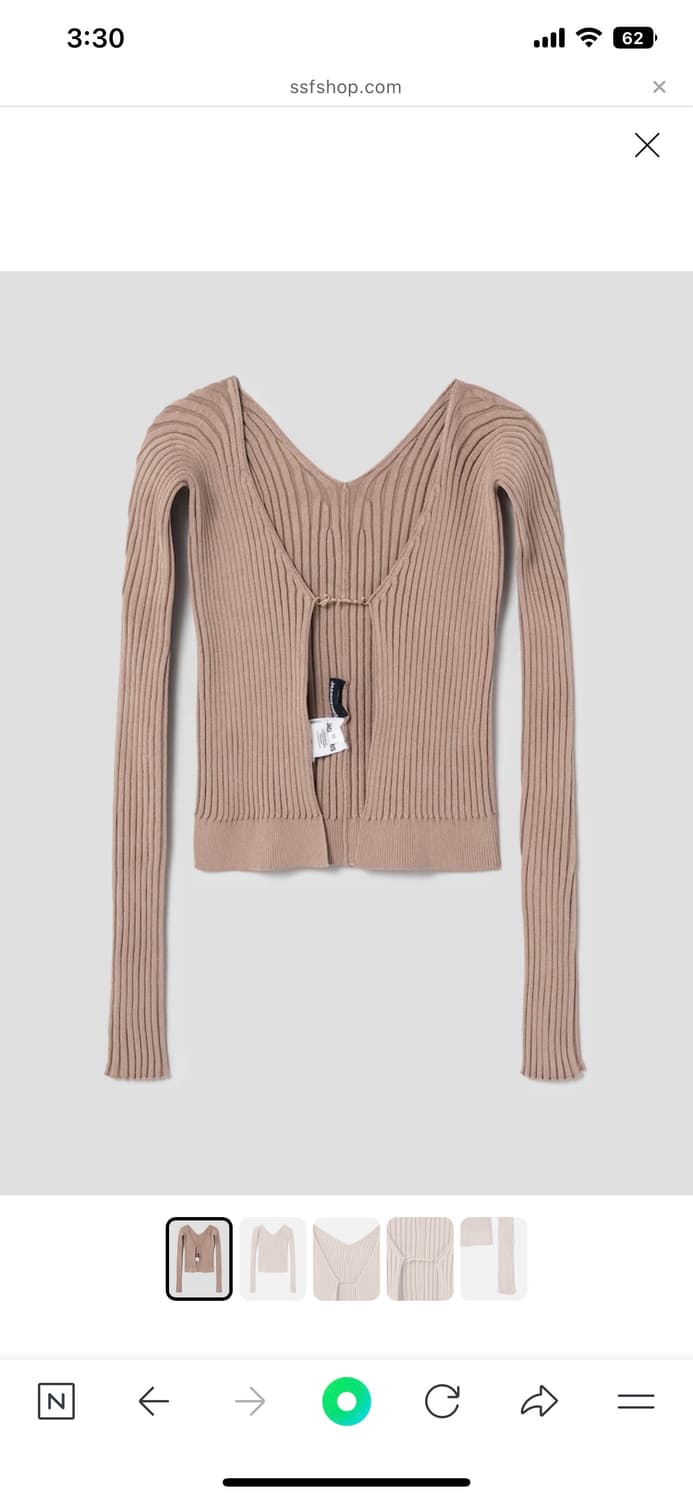 자크뮈스 가디건 38 상품이미지1