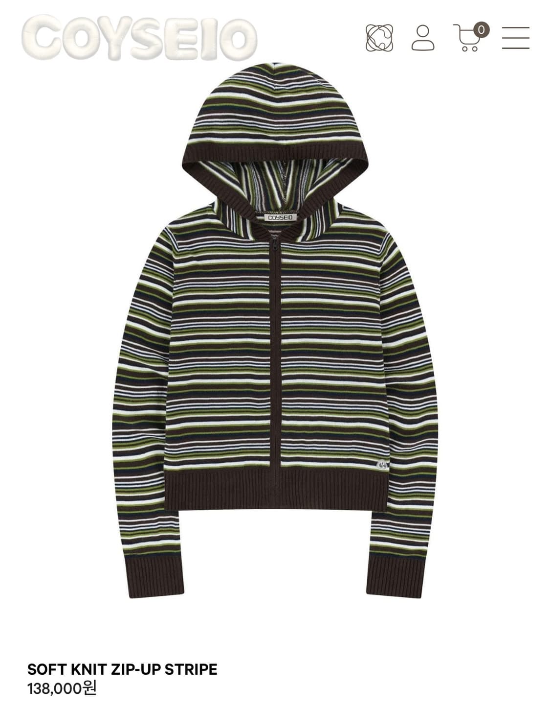 코이세이오 스트라이프 집업 상품이미지1