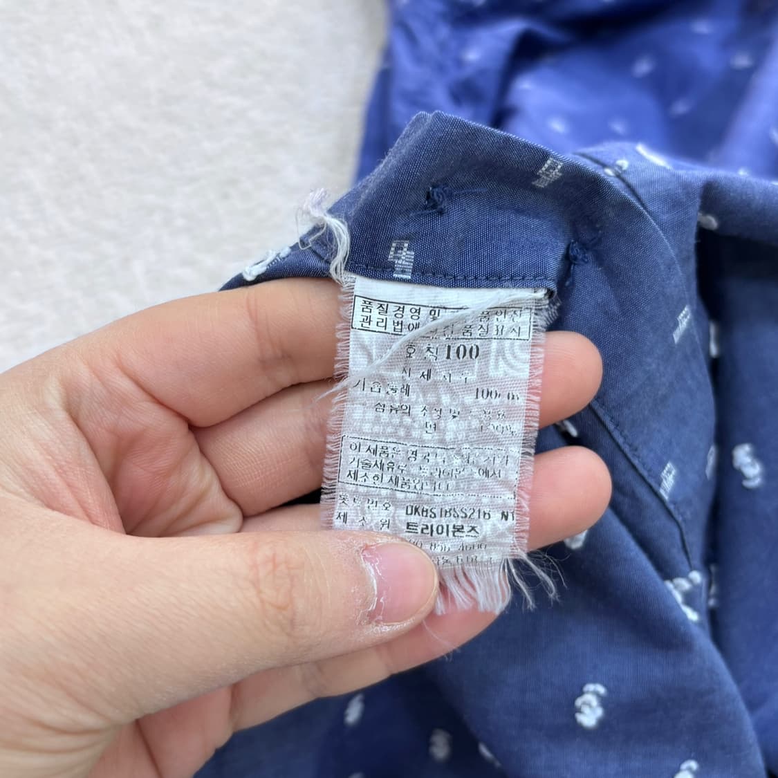 100 닥스 남성 패턴 반팔 셔츠 0415E 상품이미지4