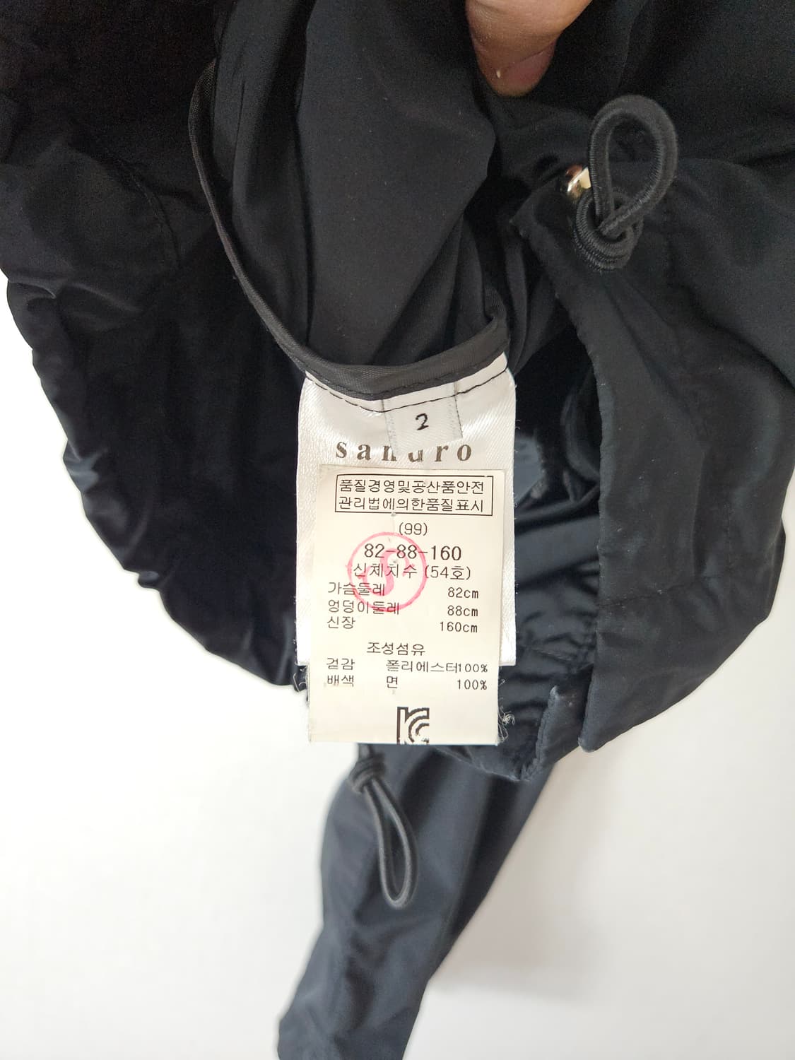 산드로 SANDRO 바람막이 코트 자켓 재킷 2사이즈 (백화점 라벨) 상품이미지5