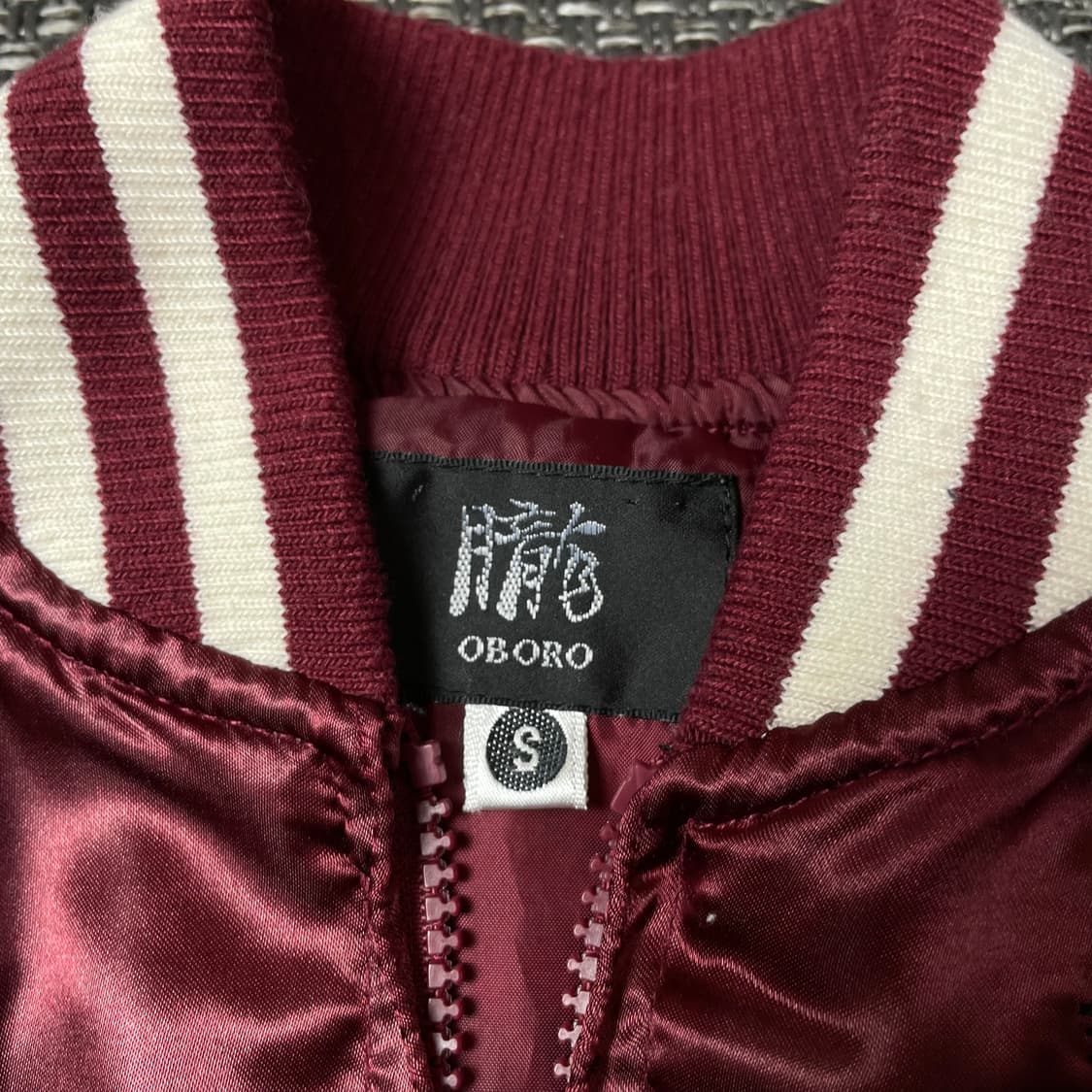 오보로 키즈 레드 타이거 스카쟌 블루종 자켓 S 상품이미지3