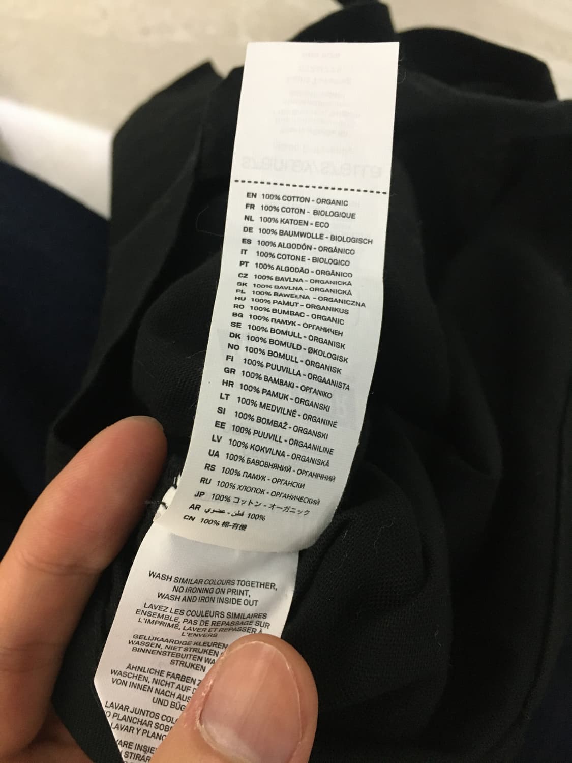 마이크로 소프트 에코백 상품이미지5