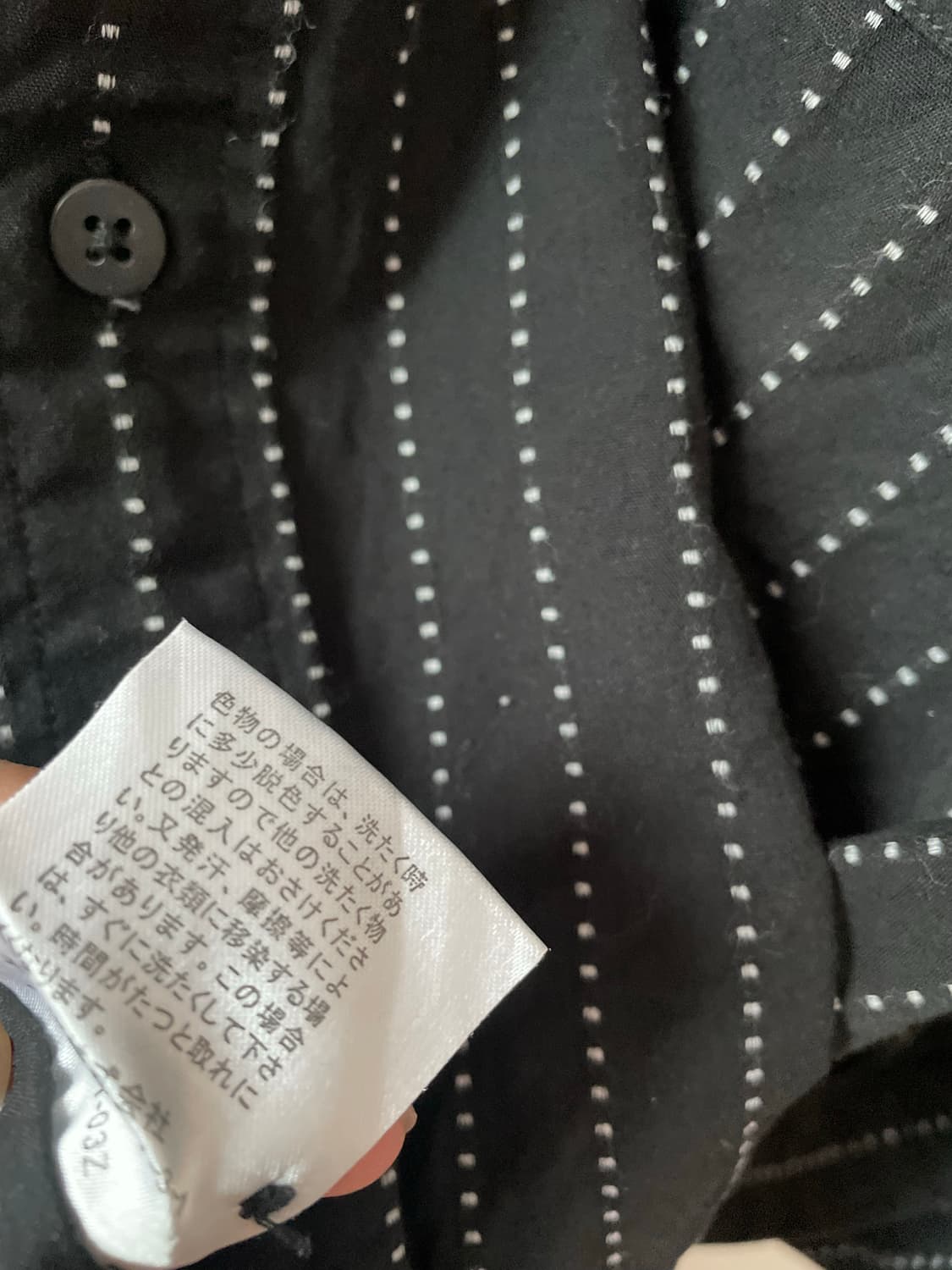 Kansai Yamamoto 스트라이프 셔츠 상품이미지3