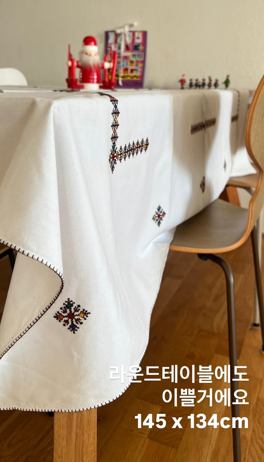 테이블보, 식탁보 상품이미지1