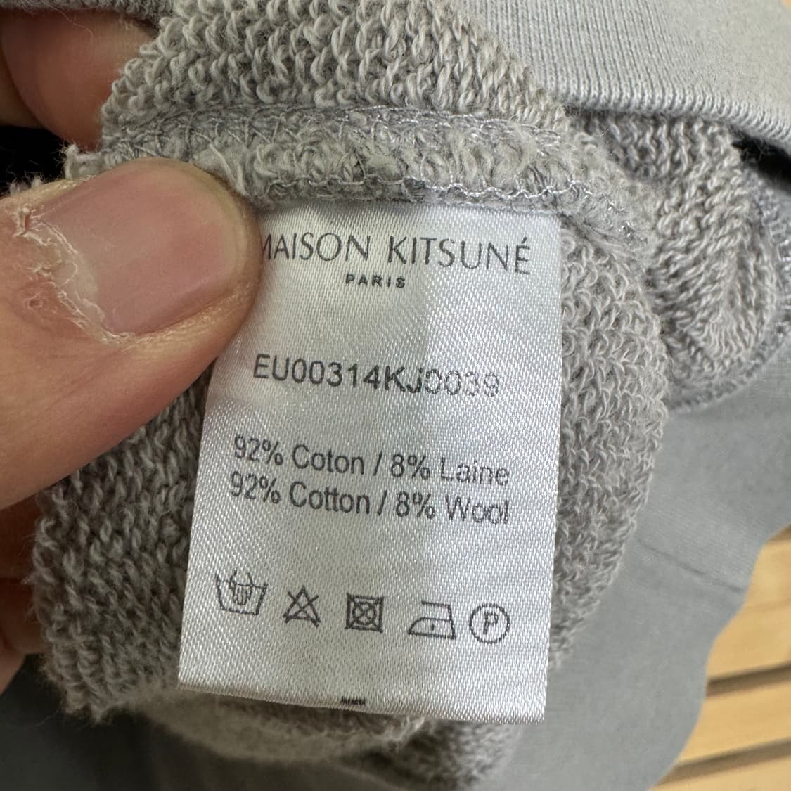 메종키츠네 맨투맨 상품이미지4