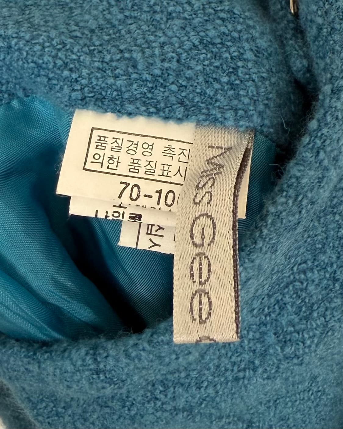 Miss gee 스커트 상품이미지6