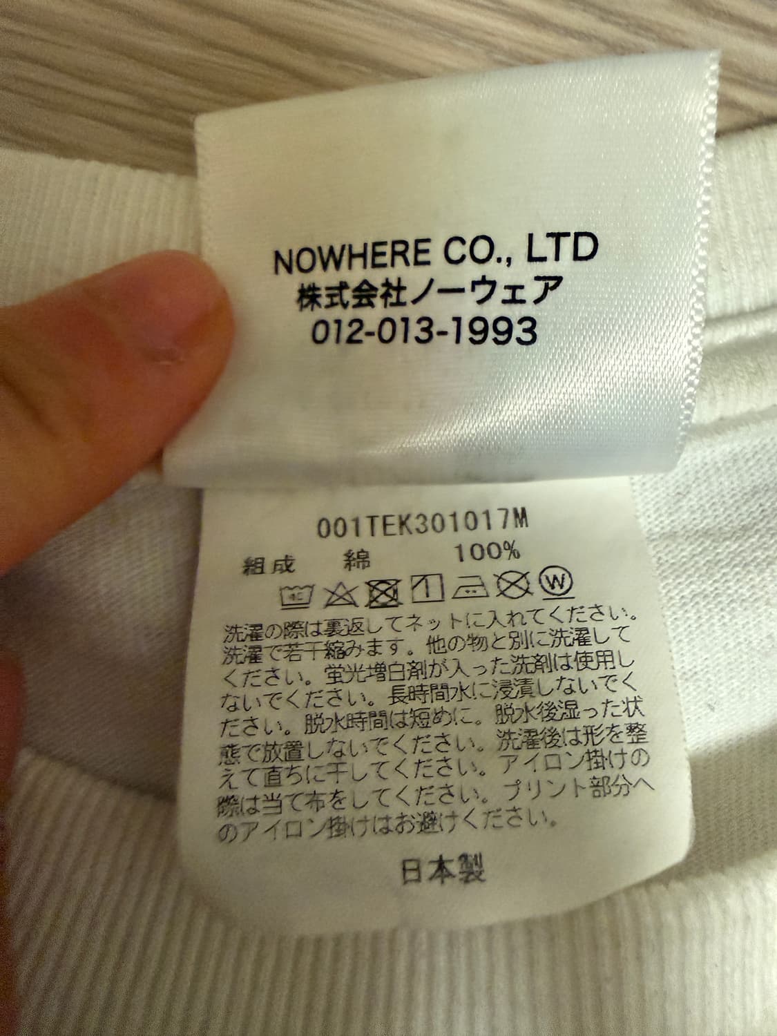 베이프 반팔 티셔츠 상품이미지3