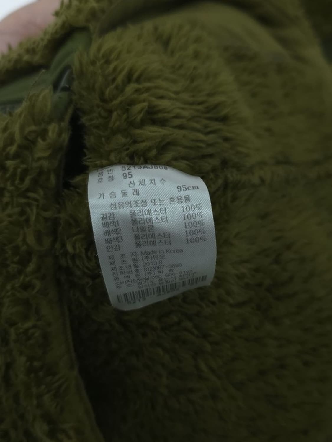 머렐 플리스 자켓 상품이미지10