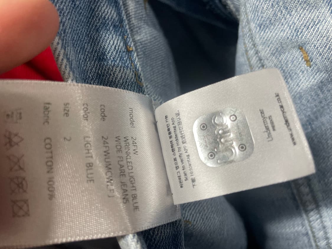 언더마이카 오버 플레어 컷팅진 상품이미지6