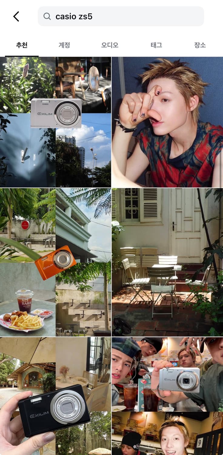 코르티스‘s픽) 카시오 엑슬림 EX-ZS5 디카 빈티지 캠코더 /캐논 상품이미지8