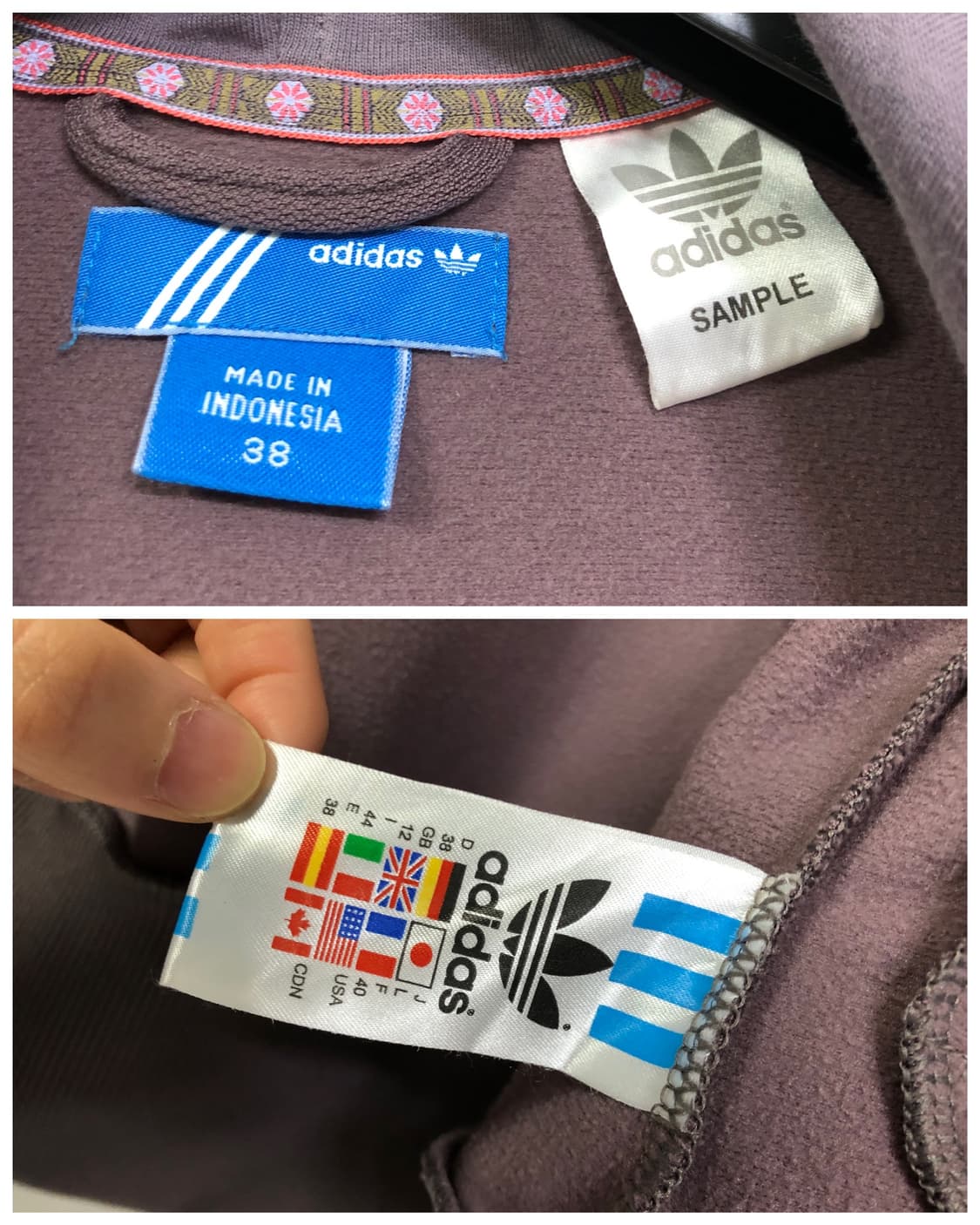 아디다스 여성 에스닉 페루 후드집업 져지 트랙탑 (샘플버전) _ 더스티퍼 상품이미지10