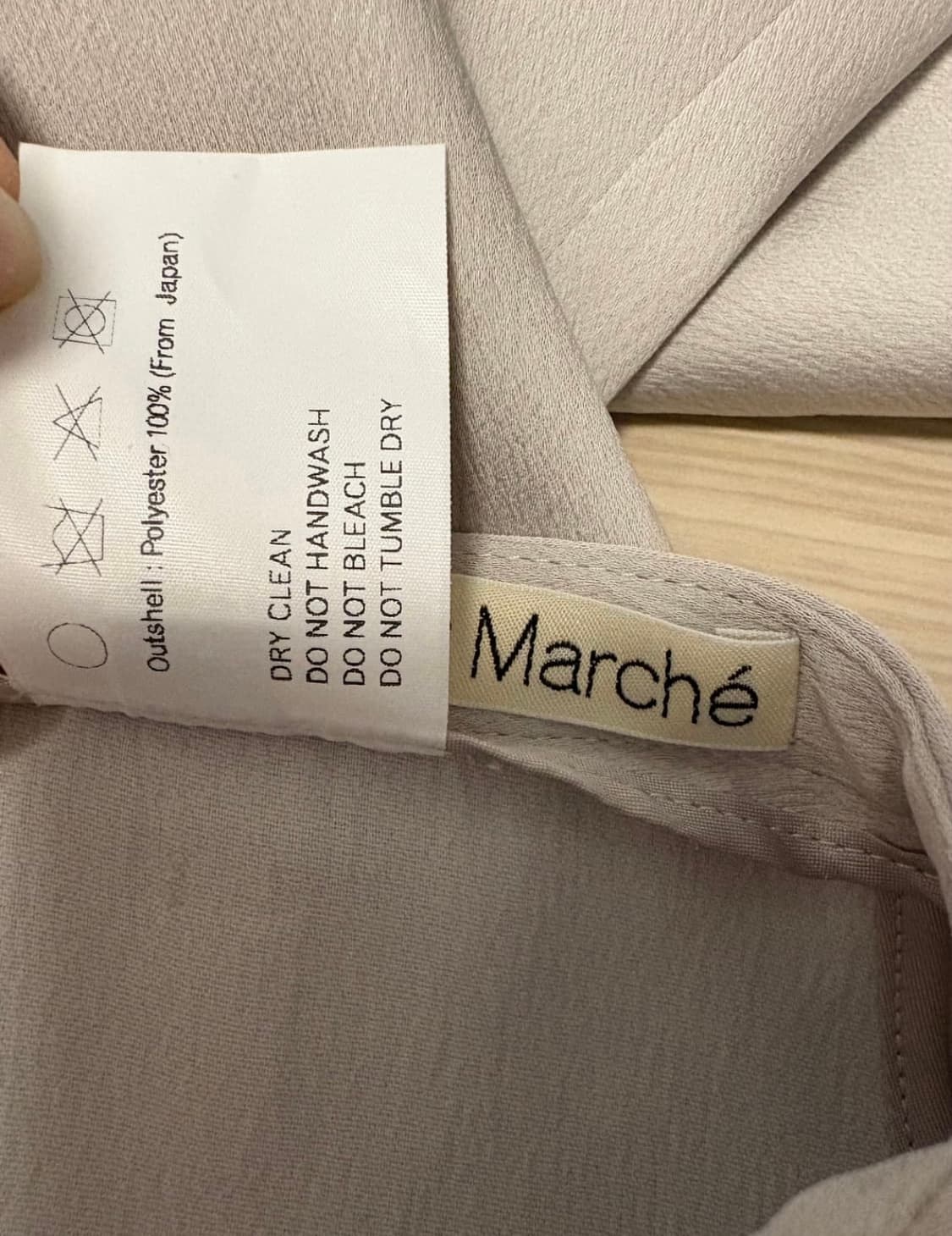 lfm 재팬패브릭 실크스커트  상품이미지6