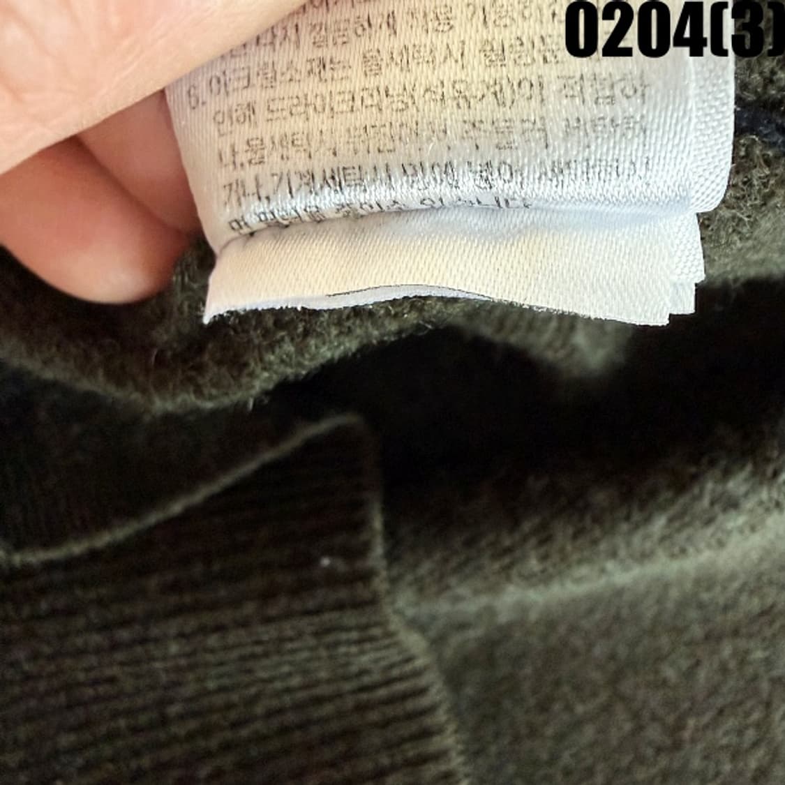 [105] 빈폴 딥그린 니트 집업 가디건 0204(3) 상품이미지5