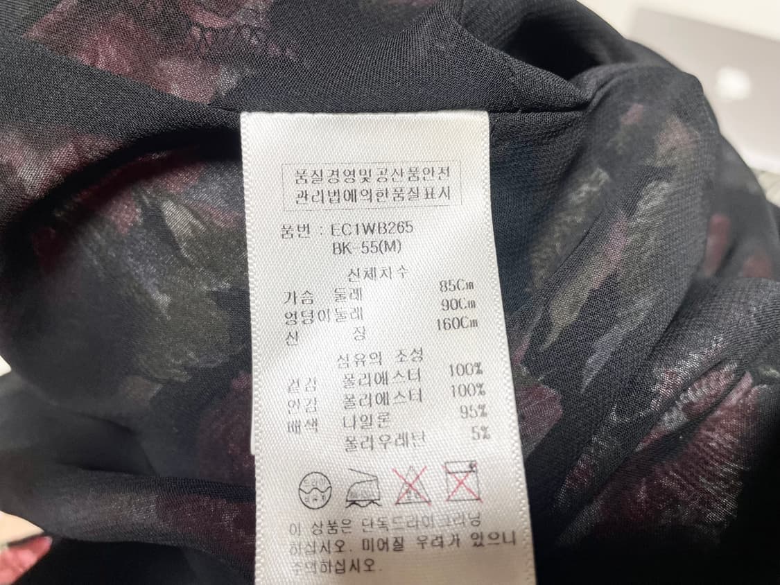 에고이스트ㅡ 꽃무늬 코르셋 블라우스 55/상태최상 상품이미지10