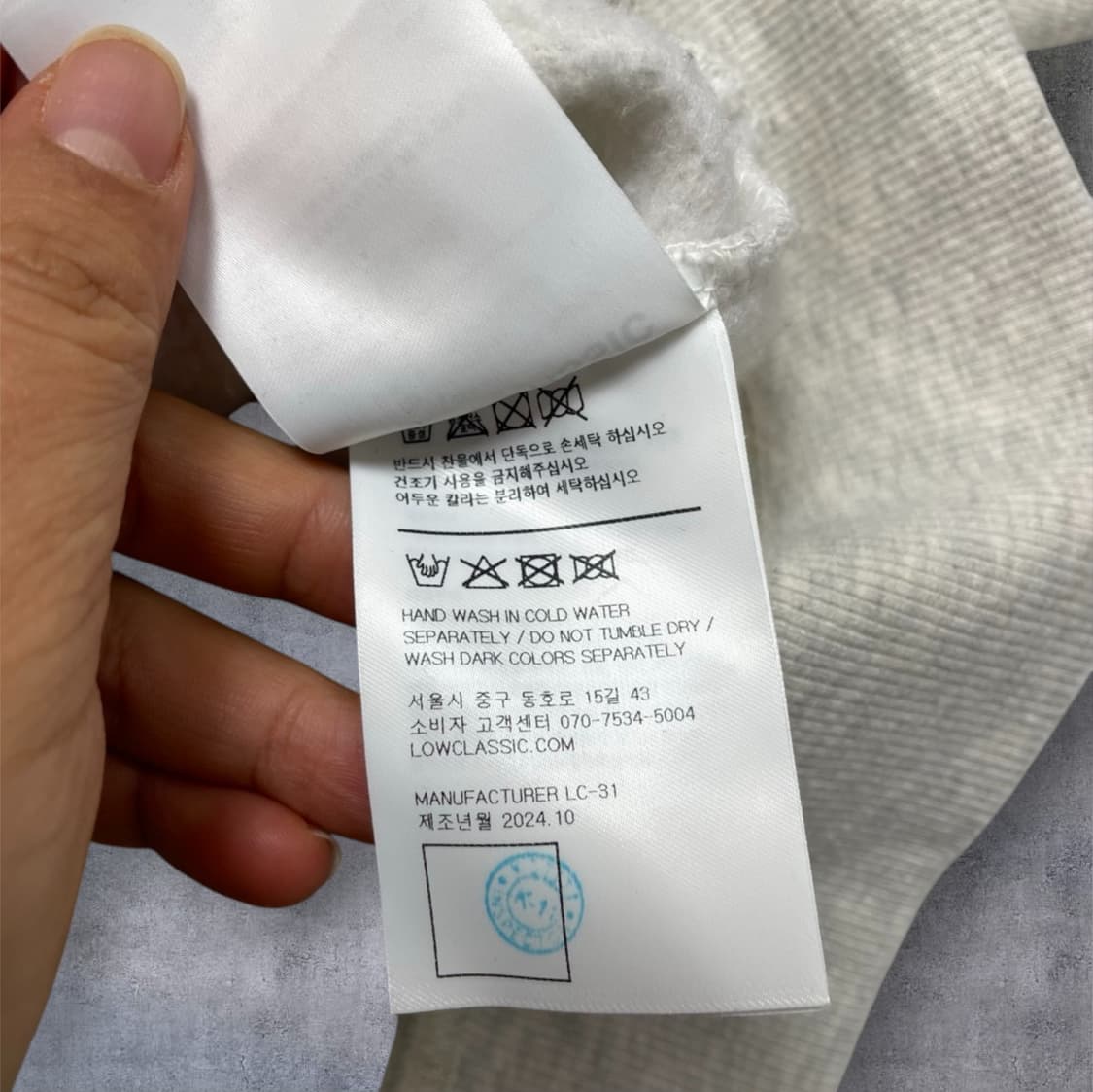 로우클래식 Low classic 오트밀 기모 후드집업 M 상품이미지4