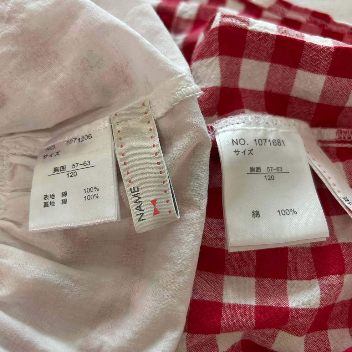 헬로키티 일본 아동복 120 여아 긴팔 반팔 상품이미지7