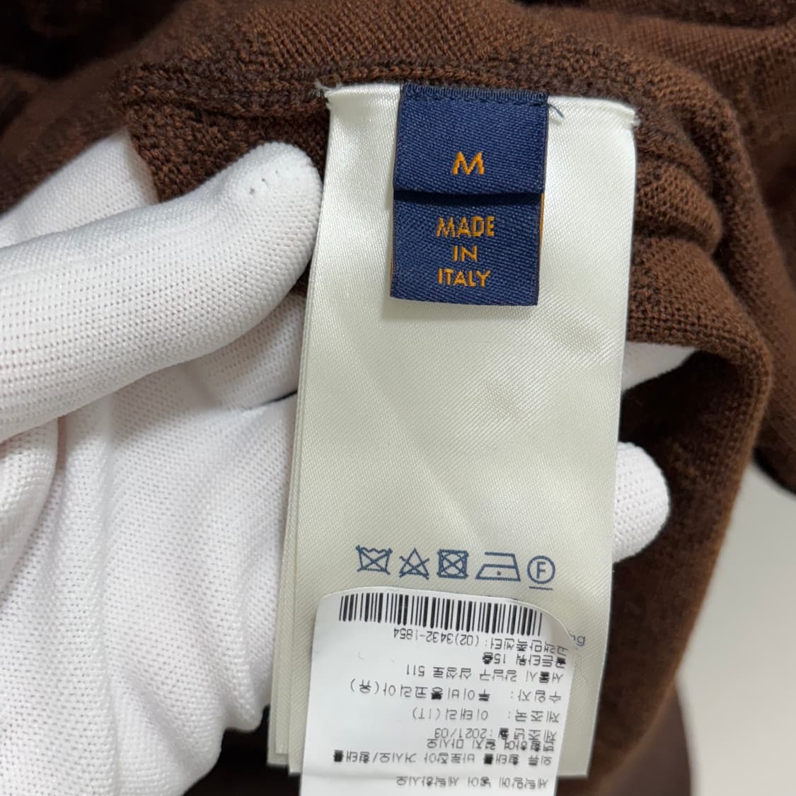 [M]루이비통 LV로고 후드티 상품이미지3
