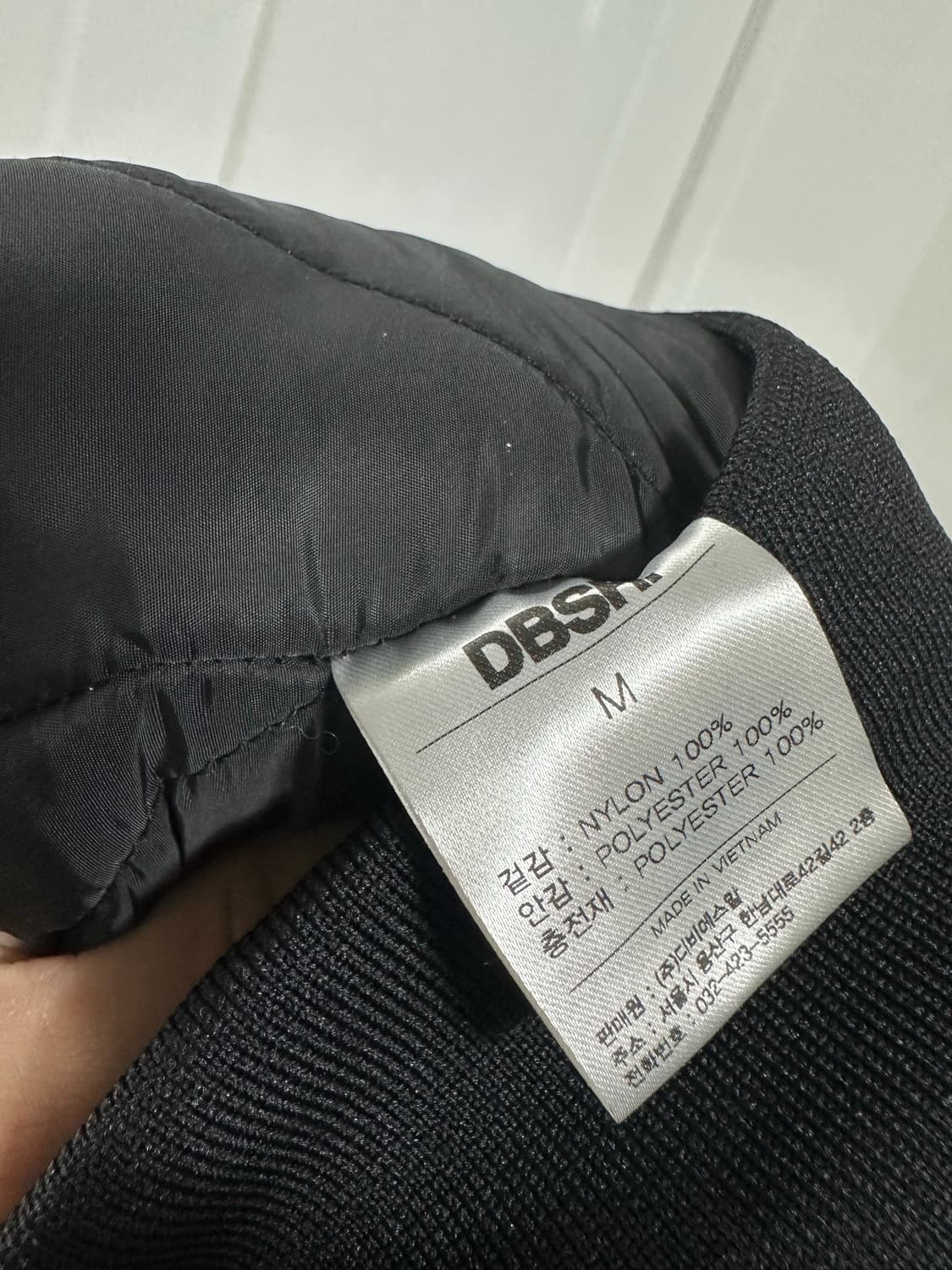 덤브스트럭 DBSR MA-1 상품이미지4