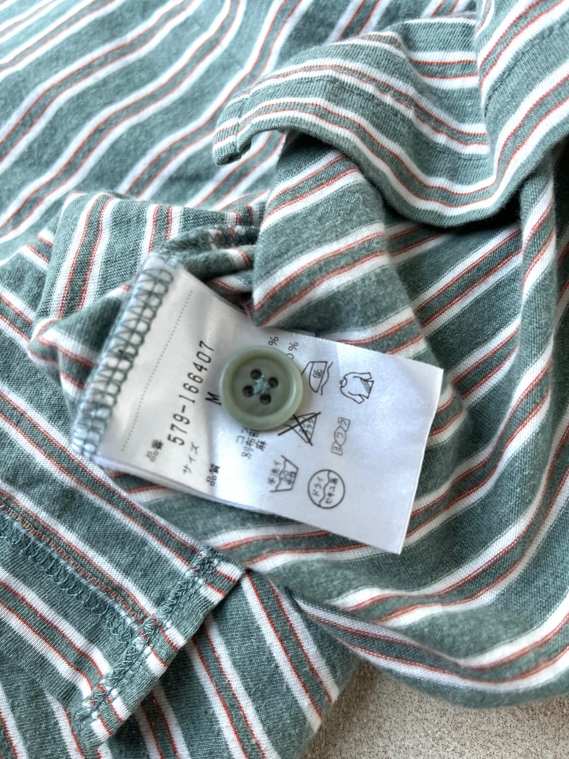 Margaret howell polo t shirt 상품이미지4