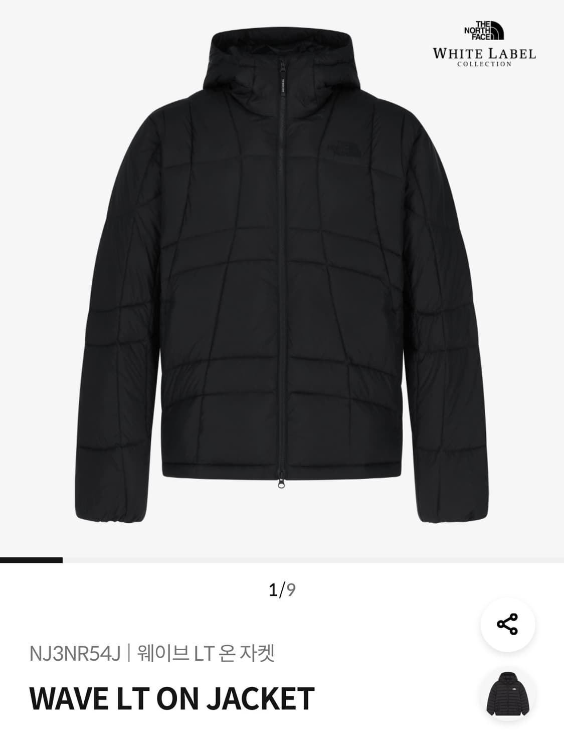 노스페이스 웨이브 Lt 온 자켓 xs 상품이미지1