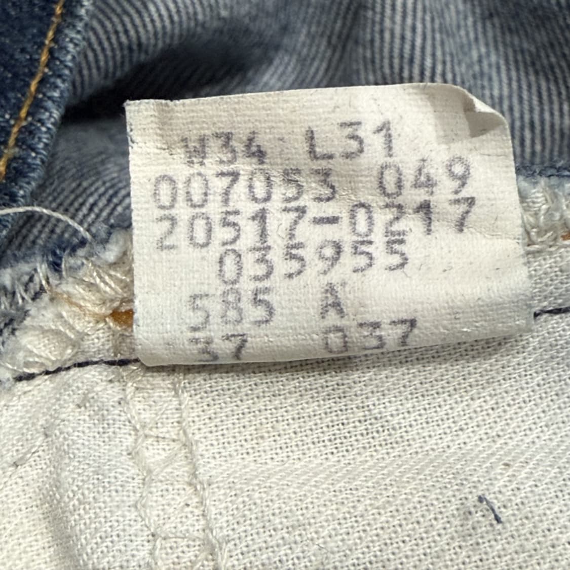 리바이스 517 20517 0217 80s USA 빈티지 부츠컷 데님 상품이미지7