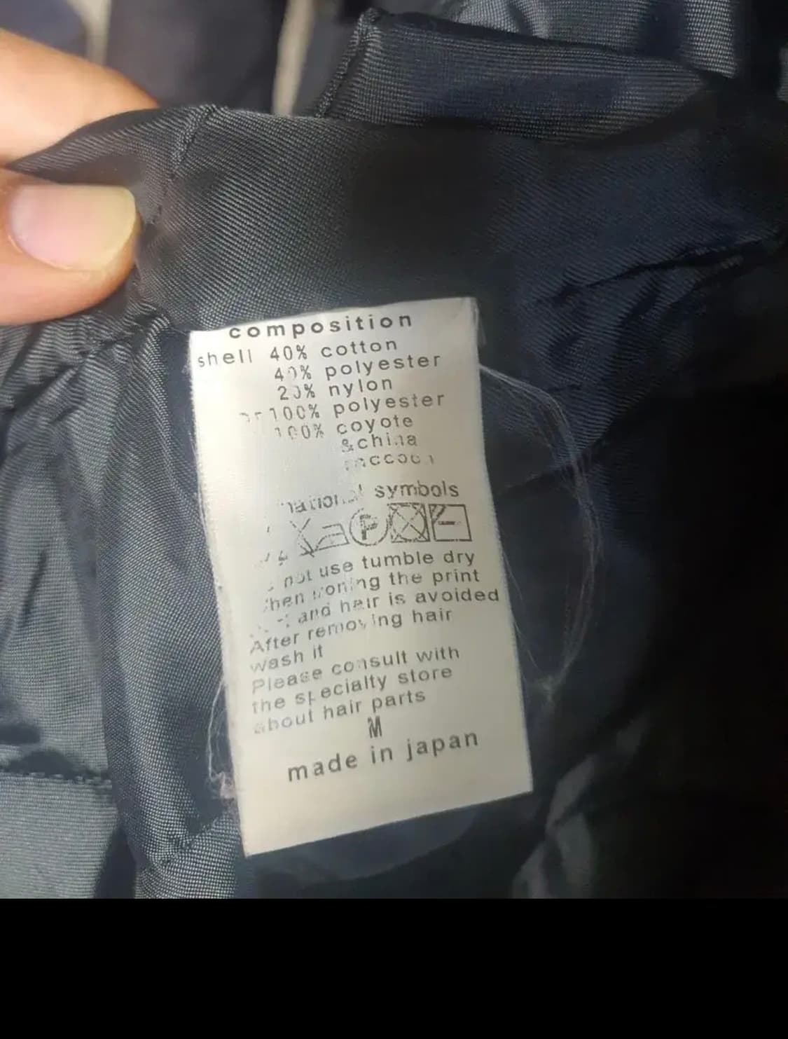 와코마리아 패딩 자켓 상품이미지4