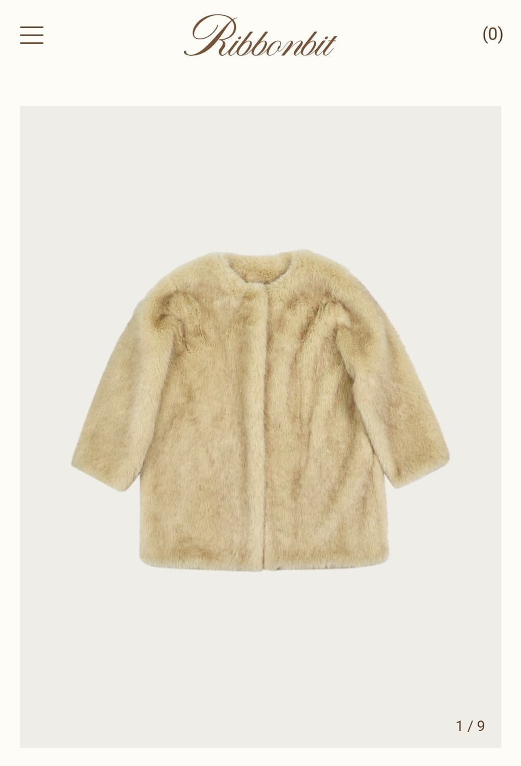 리본빛 제이드퍼 베이지 상품이미지4