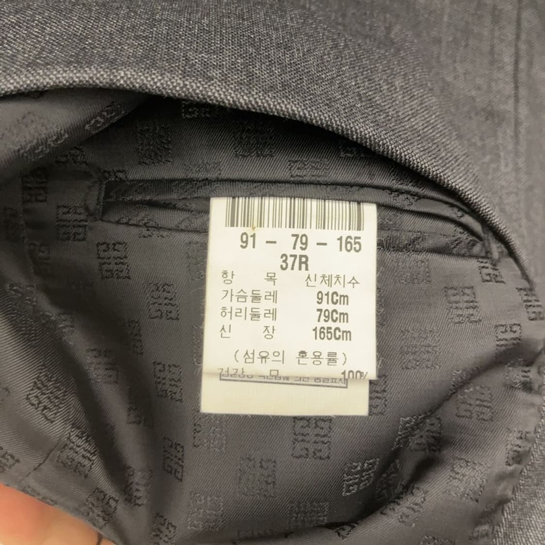 지방시 모던시크 울 블레이저 자켓 37R C08052 상품이미지6