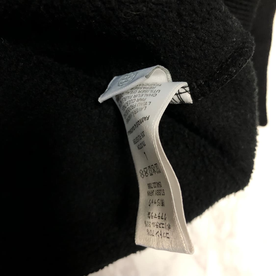 스투시 빅로고 후드 집업 자켓 상태굿 상품이미지4