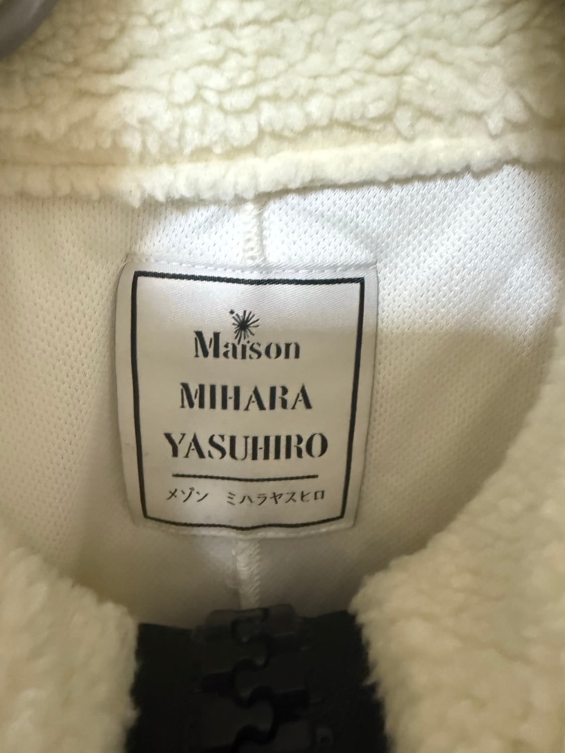 미하라 야스히로 후리스 상품이미지3