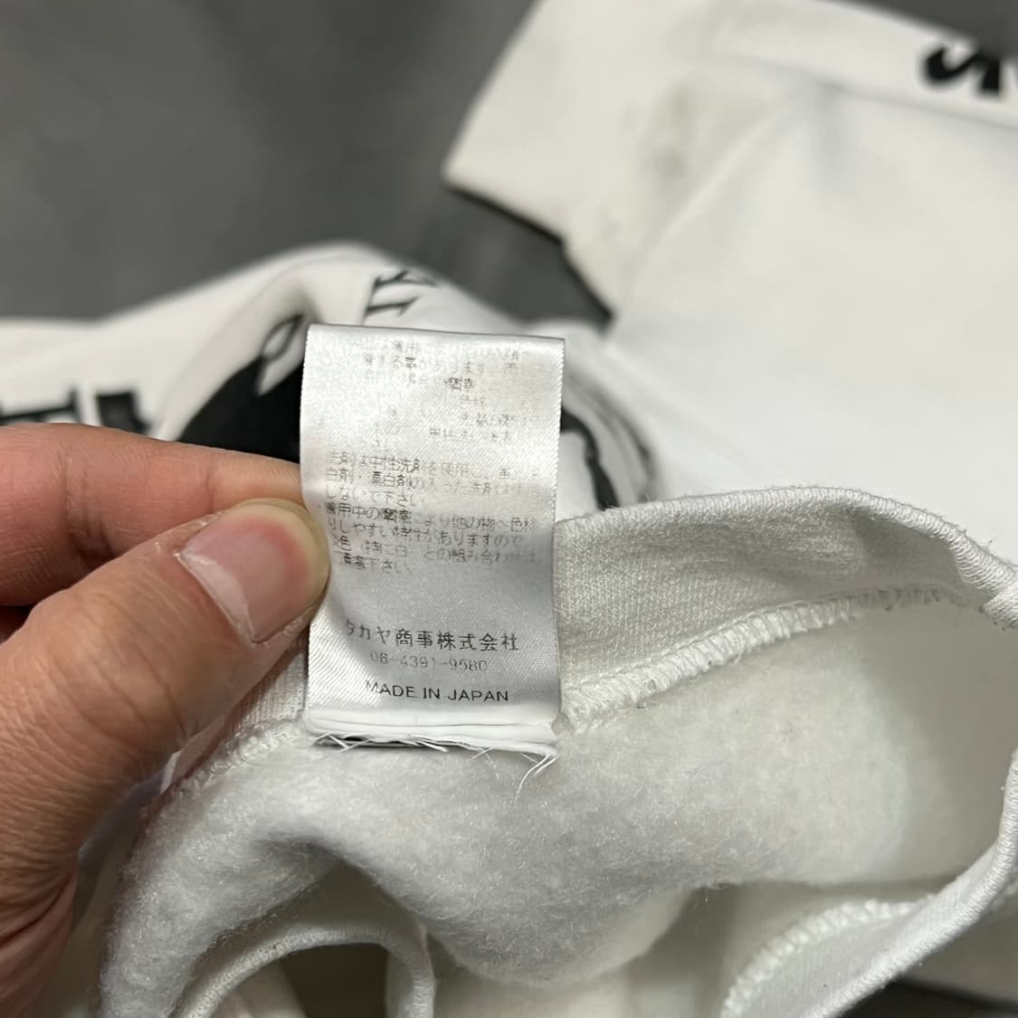  RNA 그래픽 맨투맨 y14481 상품이미지9