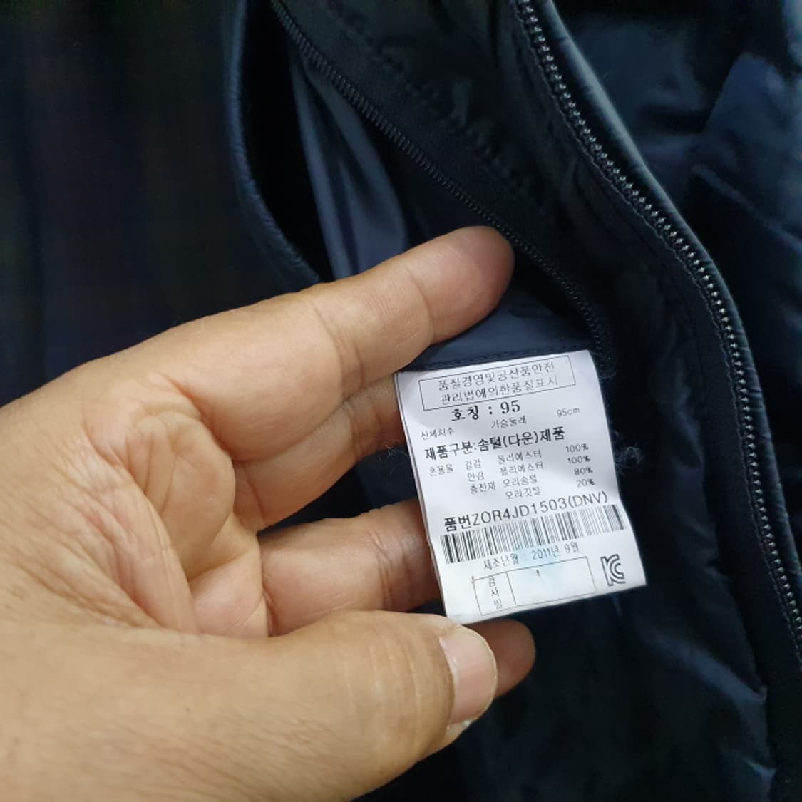 올젠 덕다운패딩(95) 상품이미지4