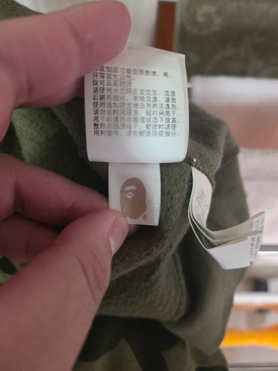 [L] 베이프 1ST 그린카모 샤크 맨투맨 상품이미지7