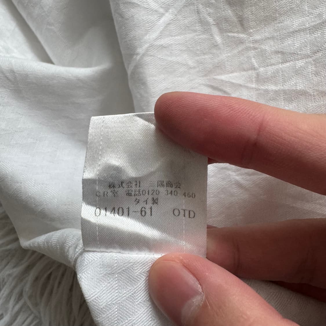 BURBERRY 일본빈티지 셔츠 버버리 빈티지셔츠 버버리셔츠 l 100 상품이미지7