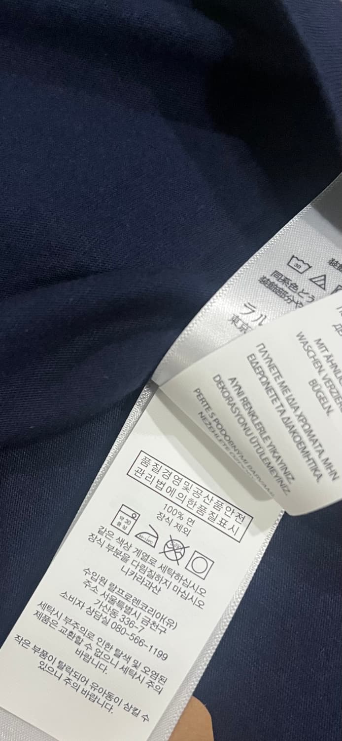 폴로 랄프 로렌 네이비 원피스 상품이미지5