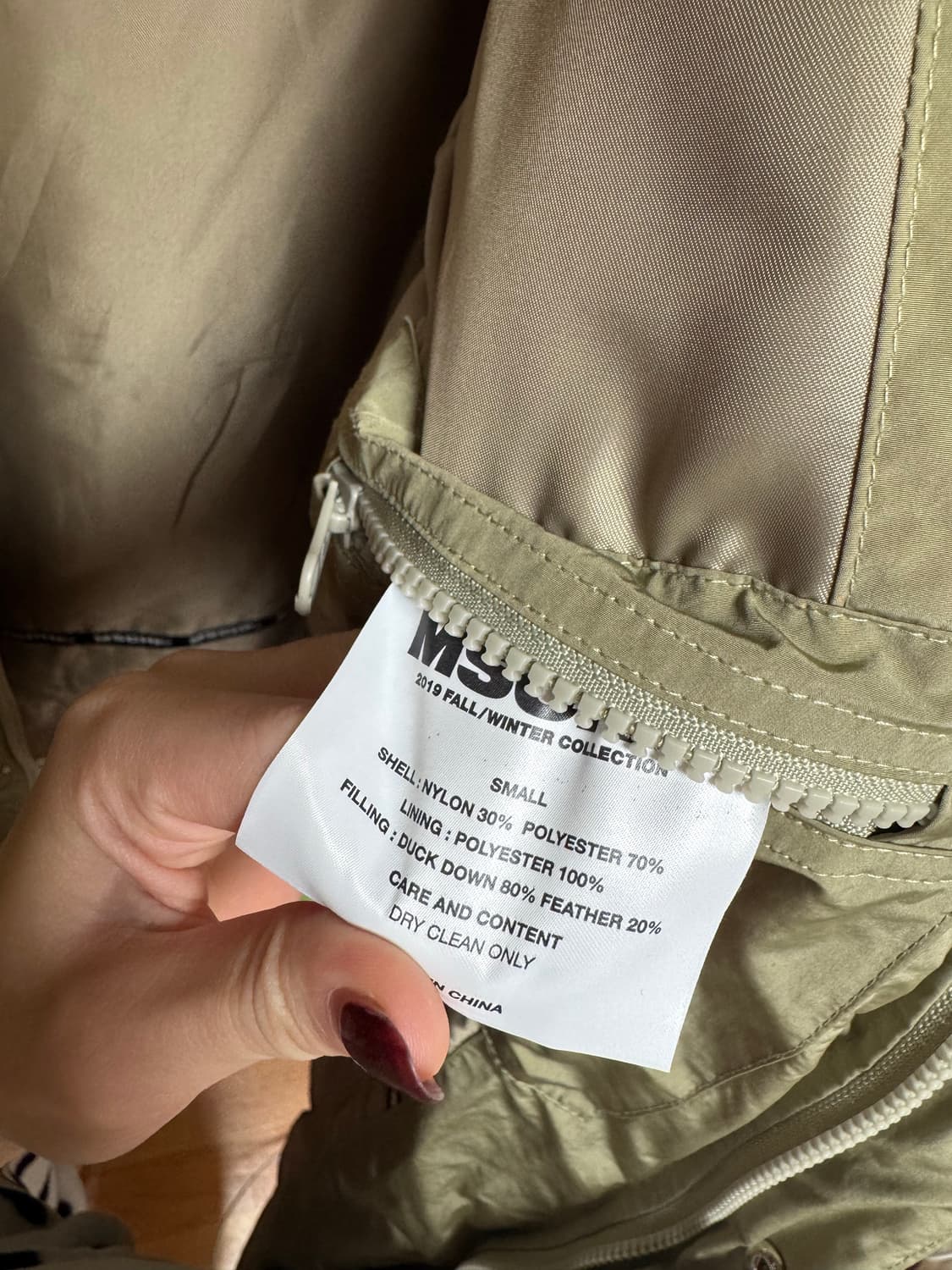 미스치프 롱패딩 S 상품이미지3