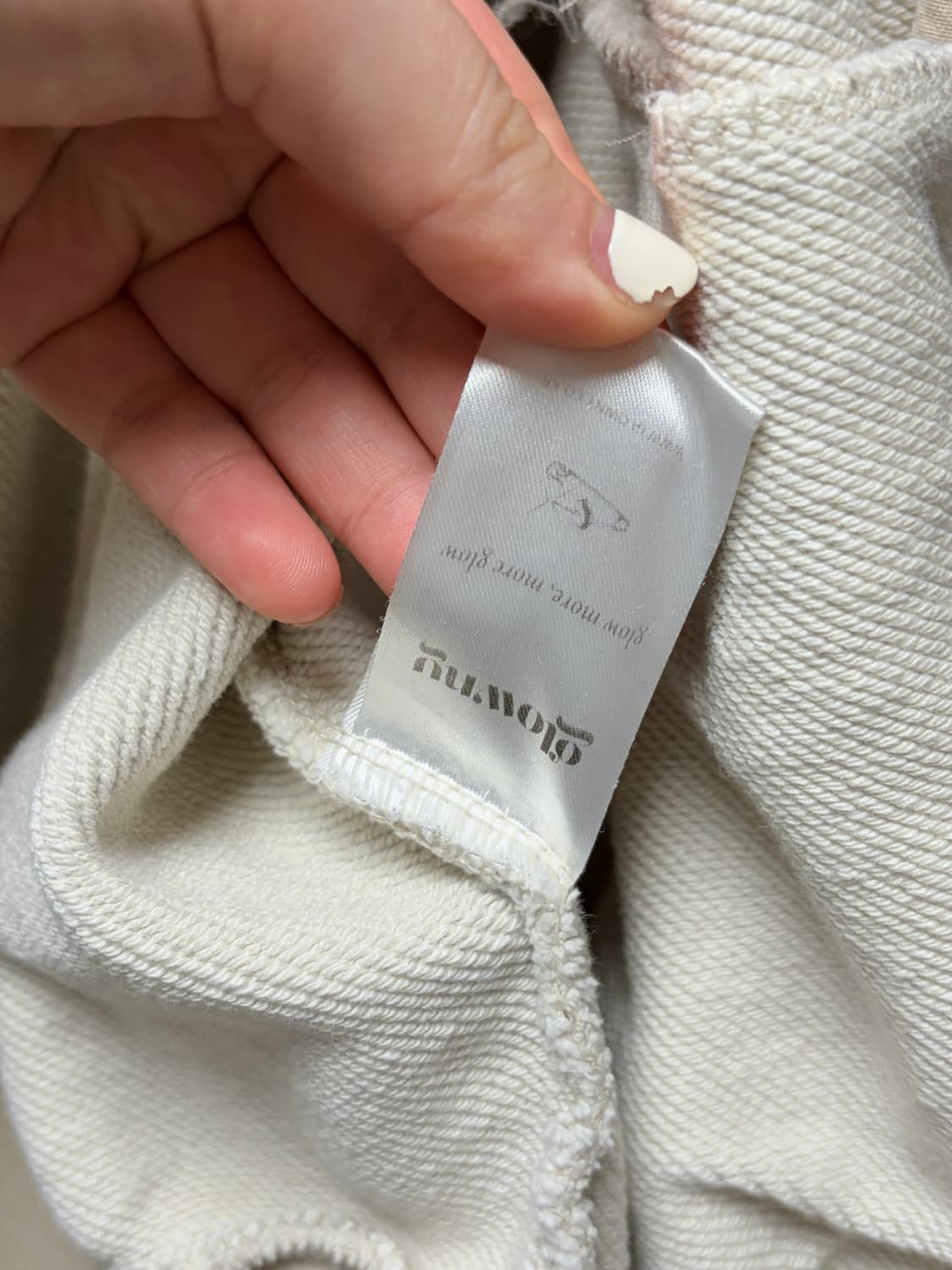 글로니 집업 상품이미지5