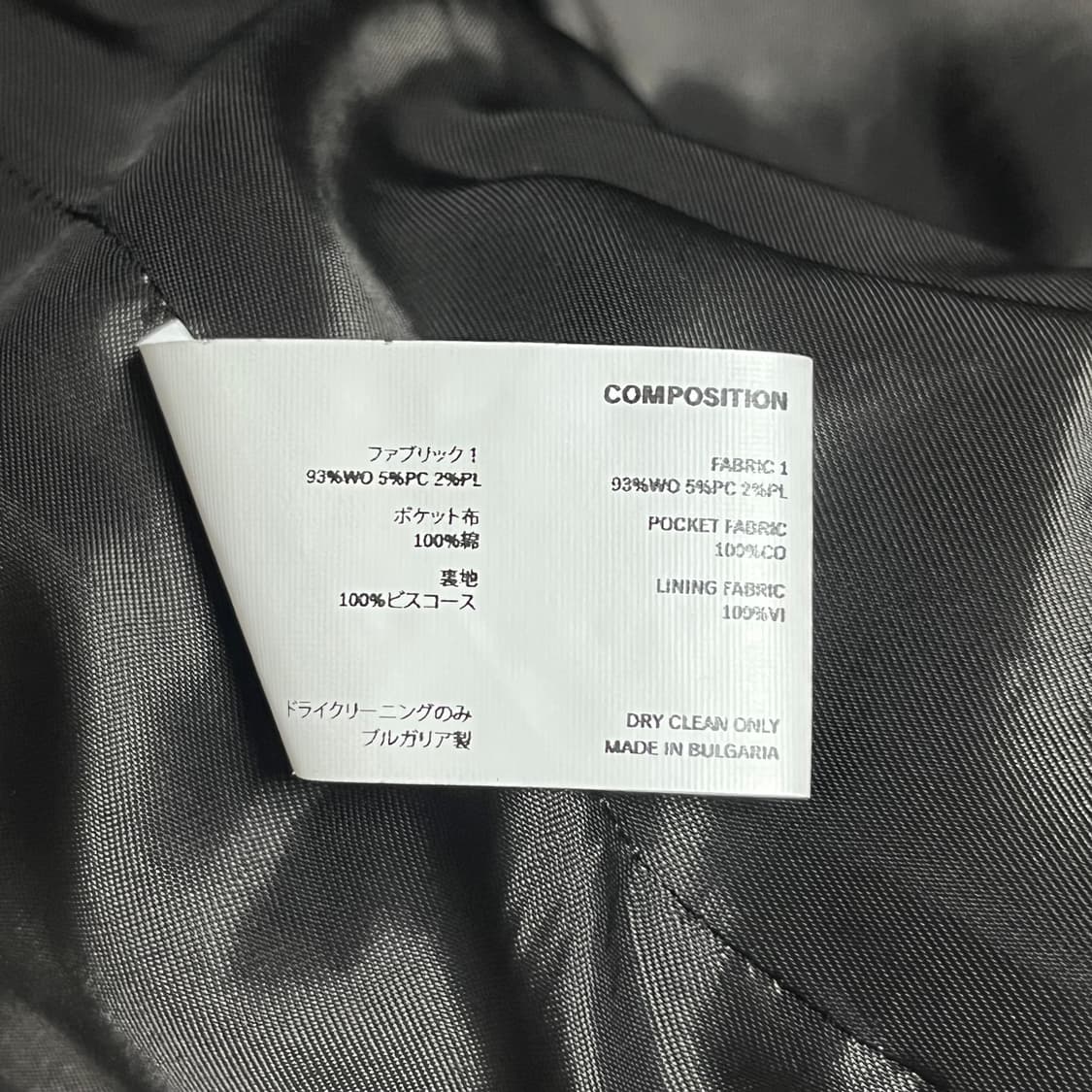 [48size]Kiko Kostadinov brutus blazer 상품이미지9