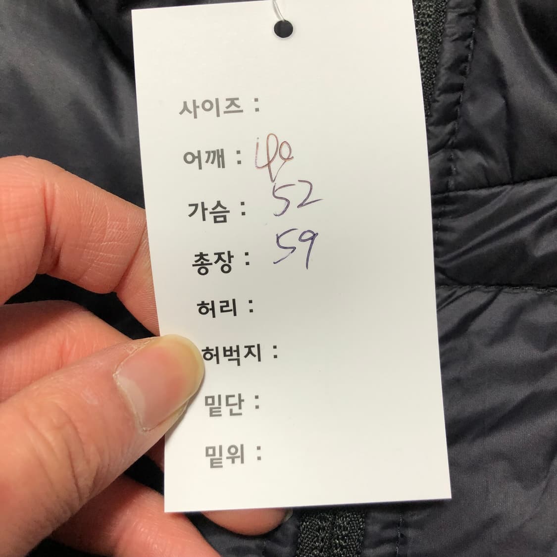 리바이스 패딩 상품이미지6